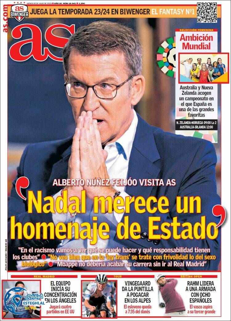 روزنامه ورزشی آ اس پنجشنبه 29 تیر 1402 