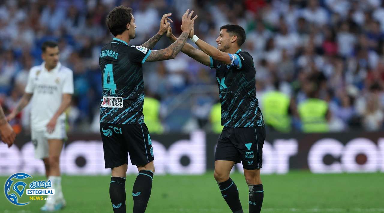 لالیگا اسپانیا