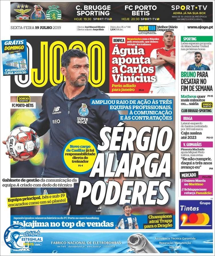 روزنامه ورزشی جوگو جمعه 28 تیر 1398