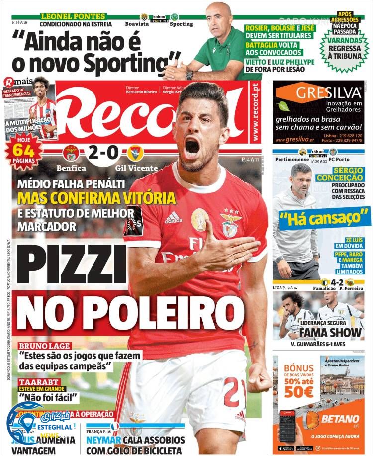 روزنامه ورزشی رکورد یکشنبه 24 شهریور 1398