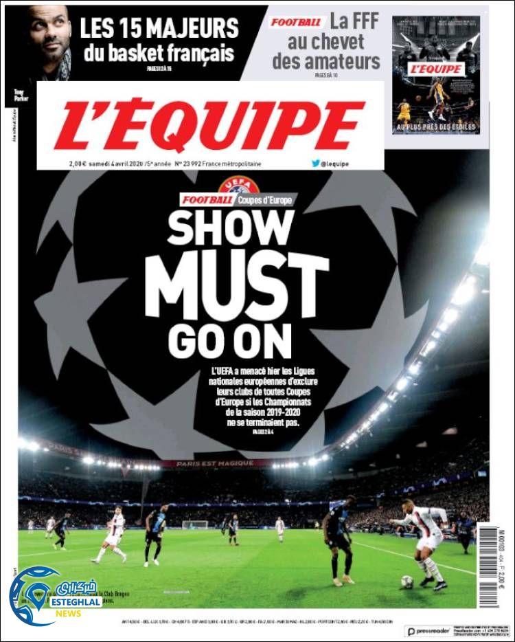 روزنامه ورزشی اکیپ شنبه 16 فروردین 1399