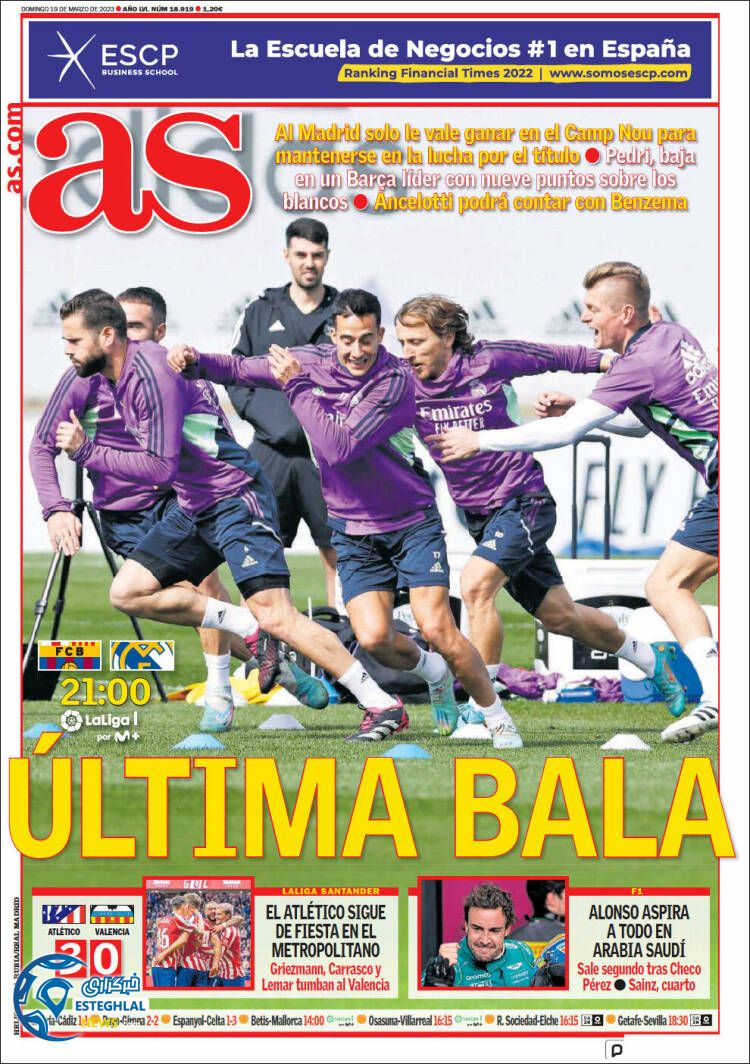 روزنامه ورزشی آ اس یکشنبه 28 اسفند 1401 