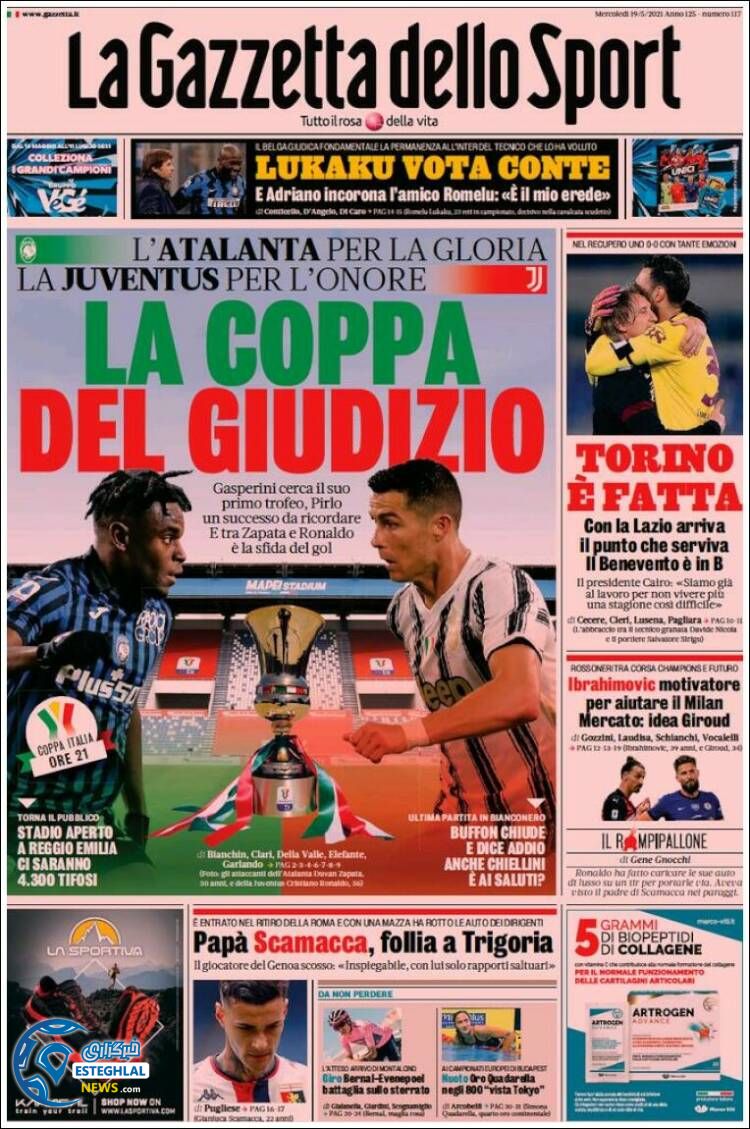 روزنامه ورزشی گاتزتا دلو اسپورت چهارشنبه 29 اردیبهشت 1400