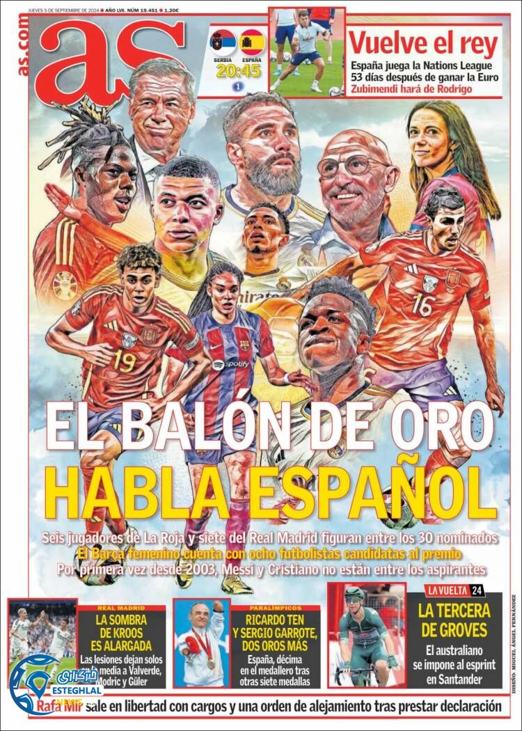 روزنامه ورزشی آ اس پنجشنبه 15 شهریور 1403 