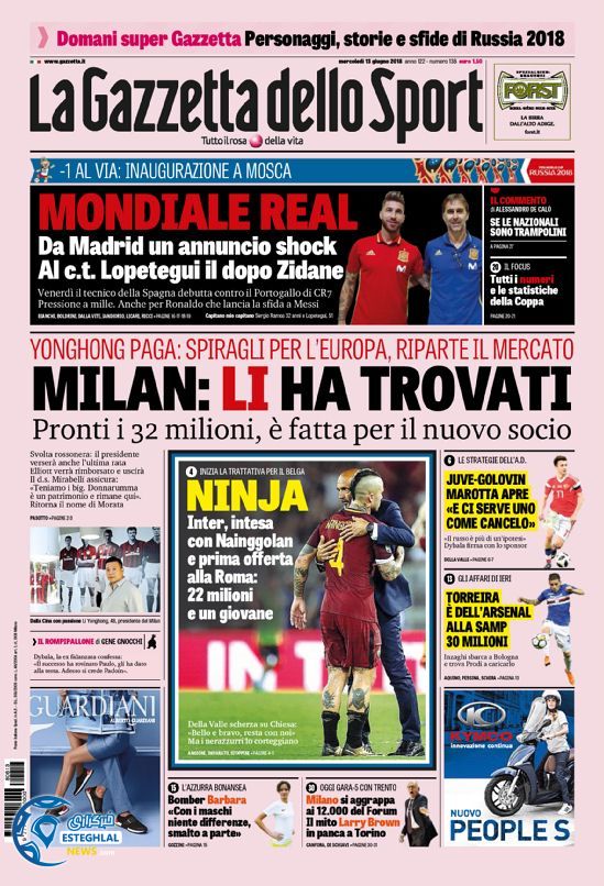 روزنامه ورزشی گاتزتا دلو اسپورت چهارشنبه 23 خرداد 1397