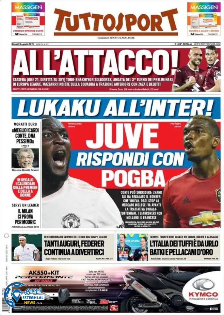 روزنامه ورزشی توتو اسپورت پنجشنبه 17 مرداد 1398