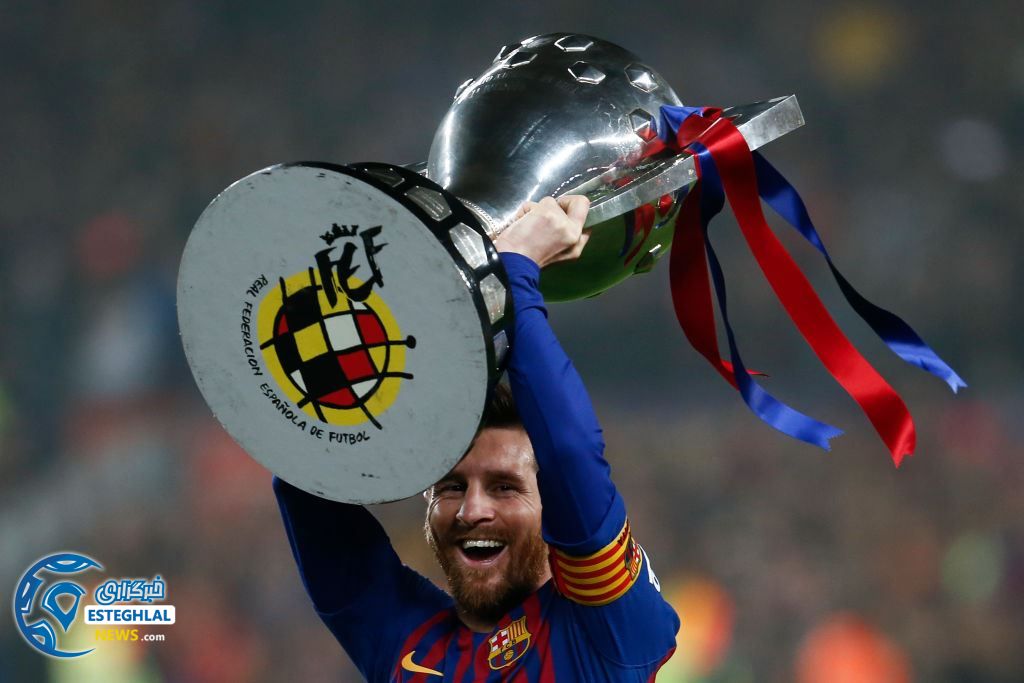 لالیگا اسپانیا