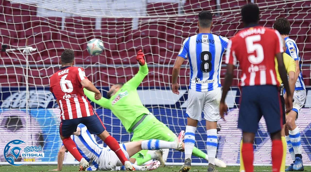 لالیگا اسپانیا