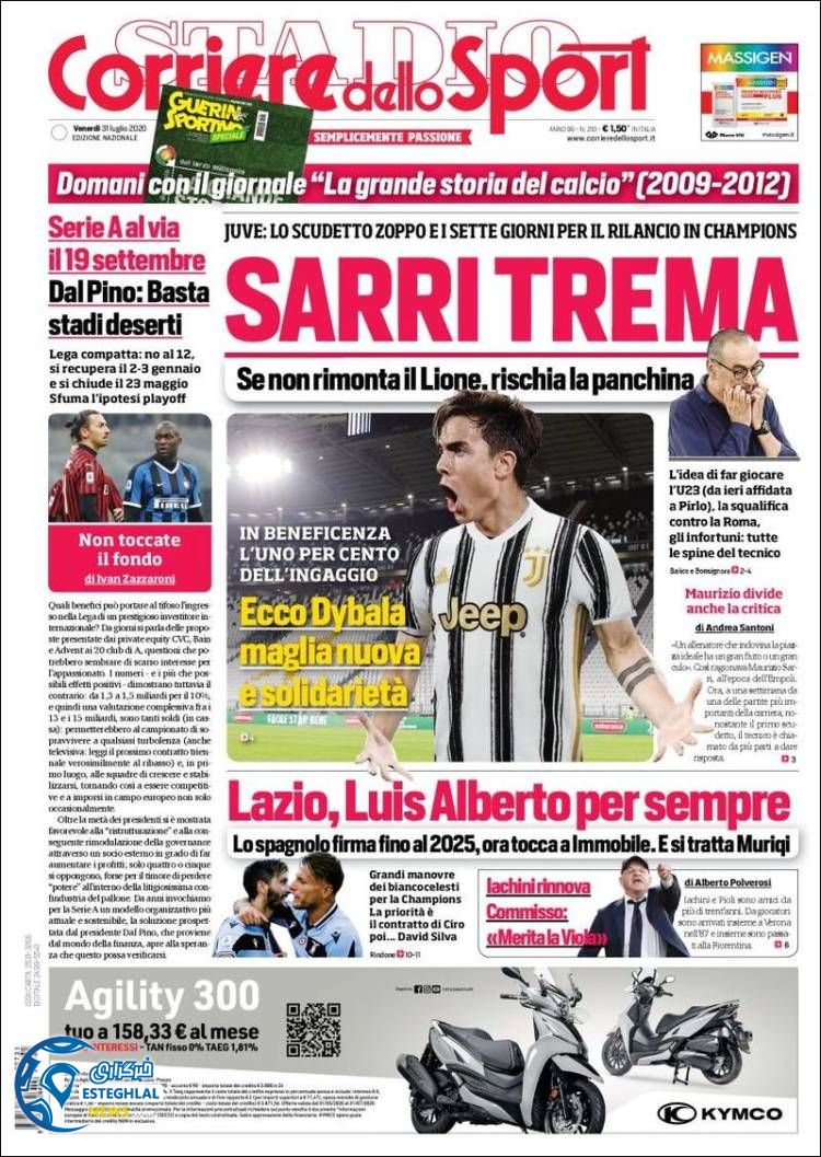 روزنامه ورزشی کوریره دلو اسپورت جمعه 10 مرداد 1399