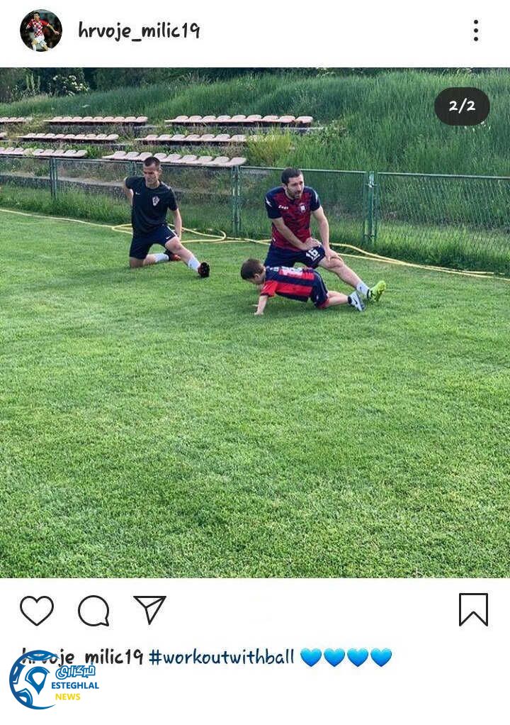 هروویه میلیچ