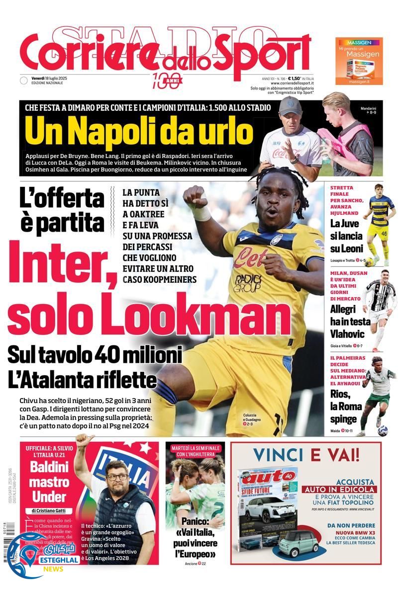 روزنامه ورزشی کوریره دلو اسپورت جمعه 27 تیر 1404 