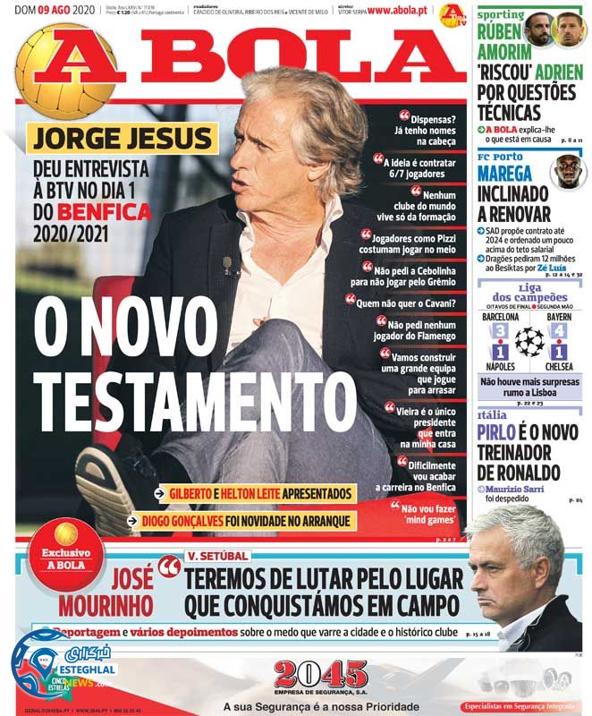 روزنامه ورزشی آبولا یکشنبه 19 مرداد 1399