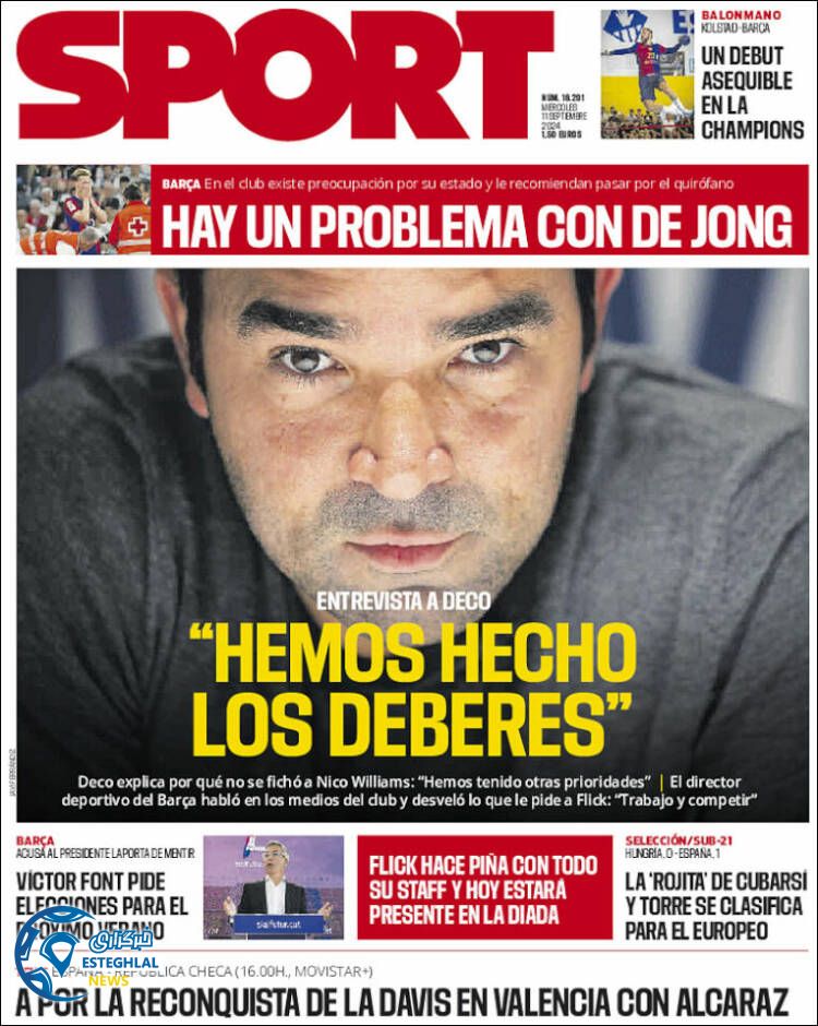 روزنامه  ورزشی  اسپورت چهارشنبه 21 شهریور 1403 