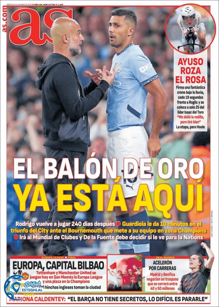 روزنامه ورزشی آ اس چهارشنبه 31 اردیبهشت 1404 