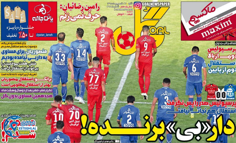 91dffbd8 c11f 4b2b a0dd e8d51e287b47