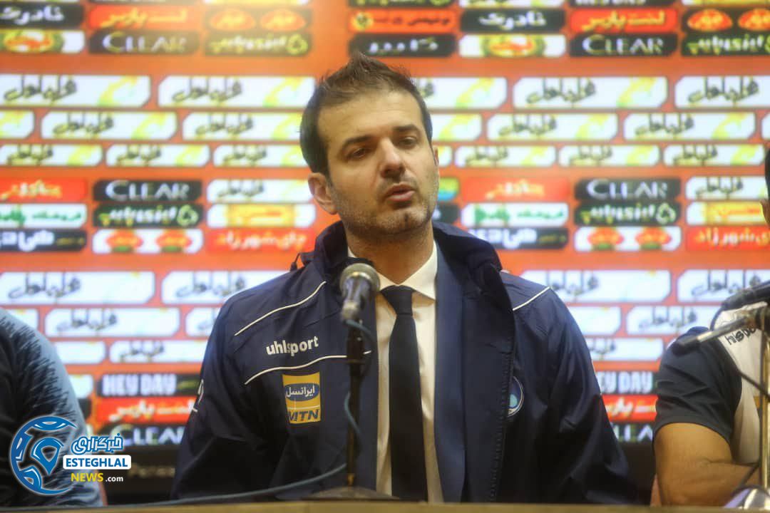 آندره آ استراماچونی