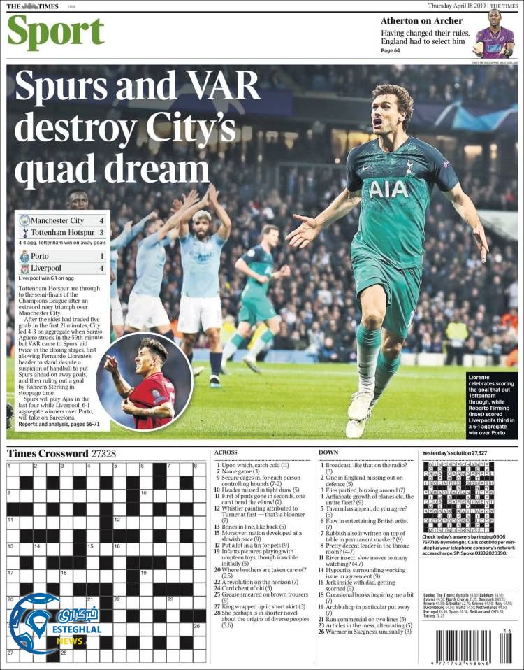 روزنامه ورزشی تایمز اسپورت پنجشنبه 29 فروردین 1398