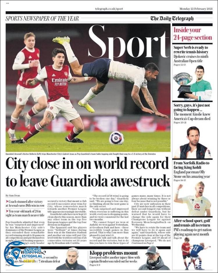 روزنامه ورزشی تلگراف اسپورت دوشنبه 4 اسفند 1399