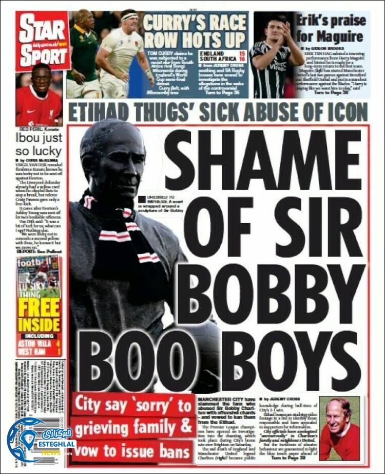 روزنامه ورزشی استار اسپورت دوشنبه 1 آبان 1402 