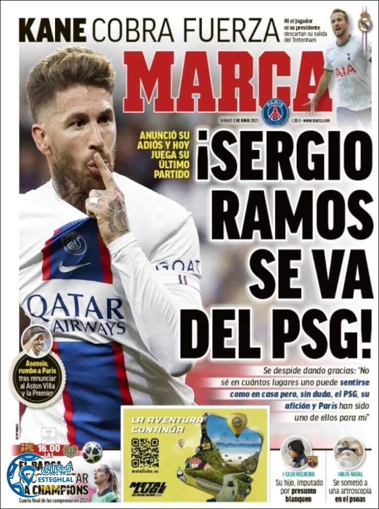 روزنامه ورزشی مارکا شنبه 13 خرداد 1402