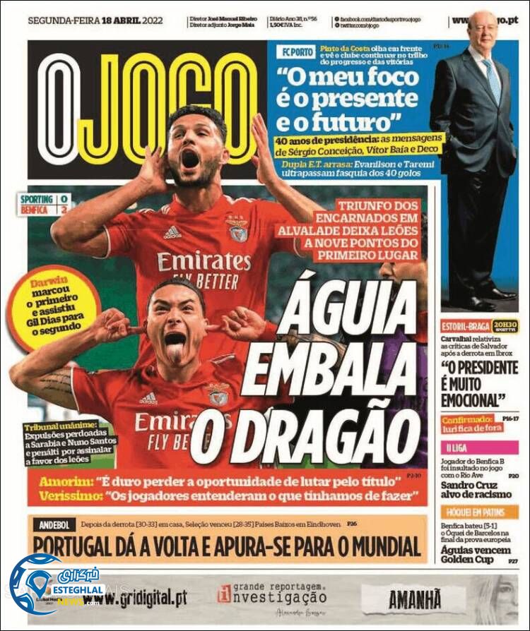 روزنامه ورزشی اوجوگو دوشنبه 29 فروردین 1401