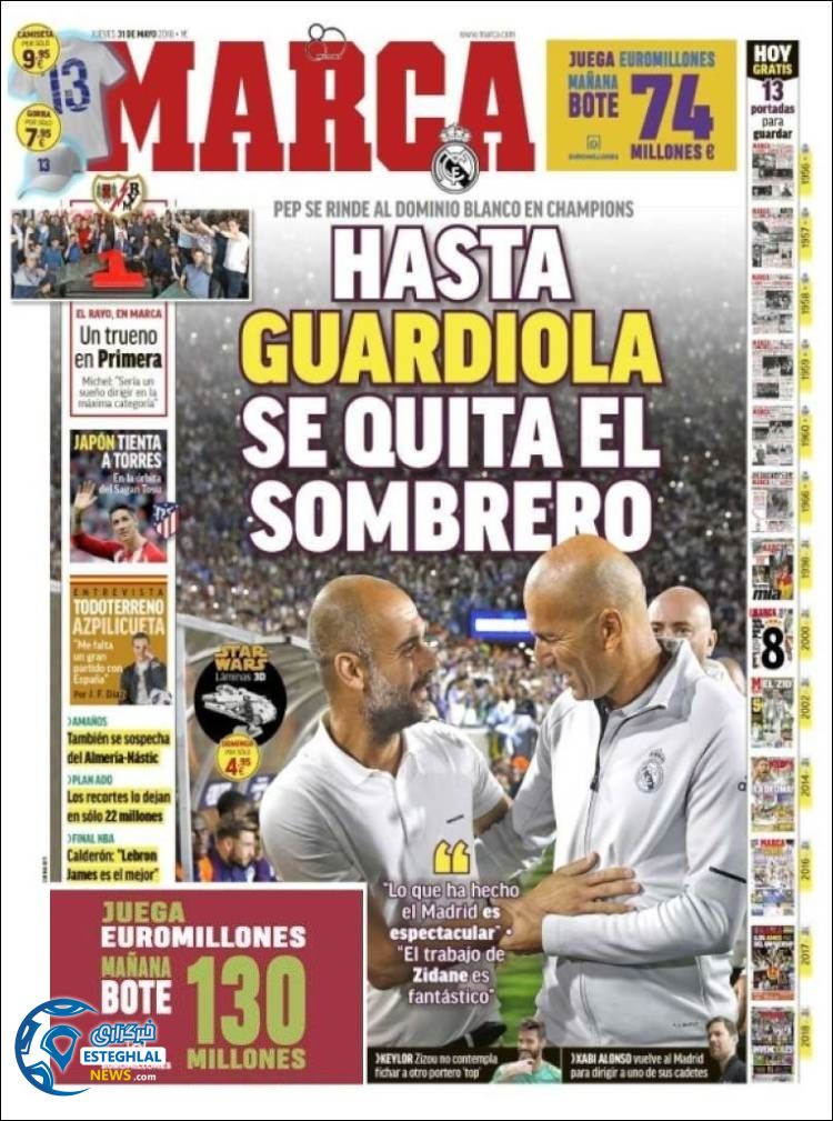 روزنامه ورزشی مارکا پنجشنبه 10 خرداد 1397