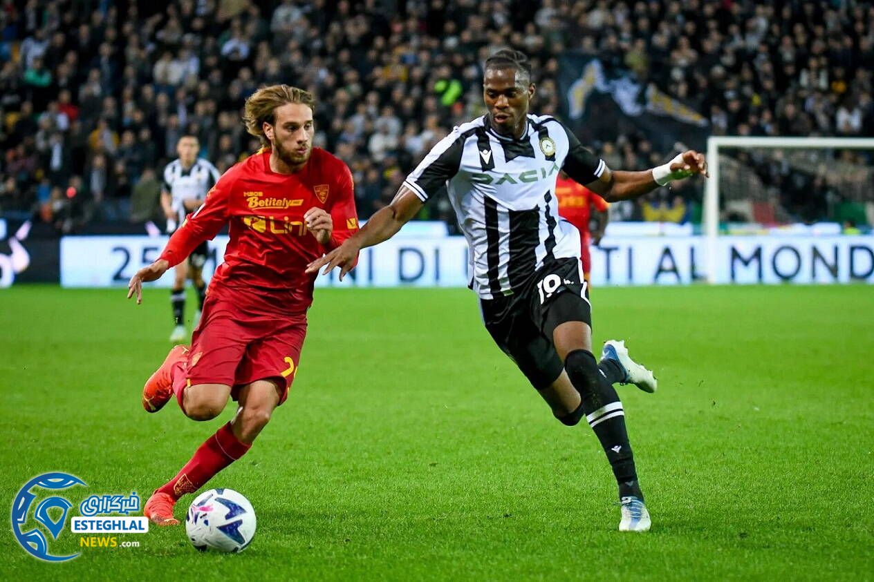 سری آ ایتالیا