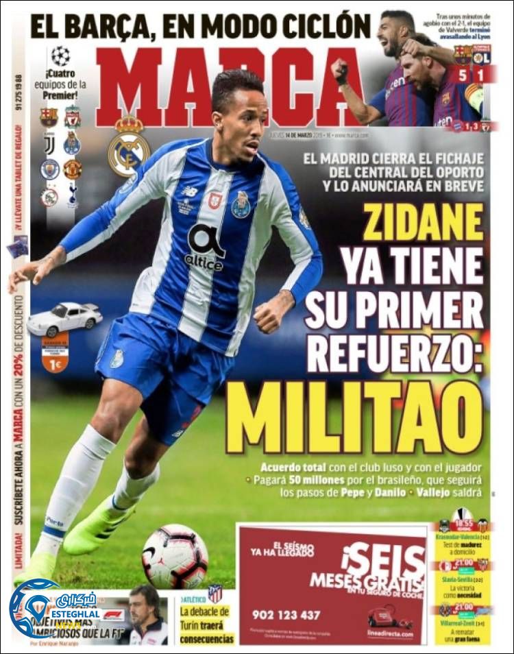 روزنامه ورزشی مارکا پنجشنبه 23 اسفند 1397