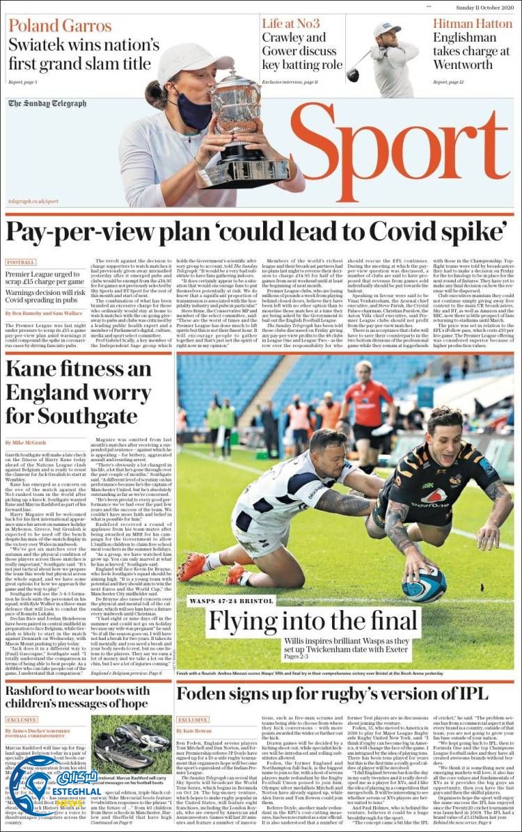 روزنامه ورزشی تلگراف اسپورت یکشنبه 20 مهر 1399