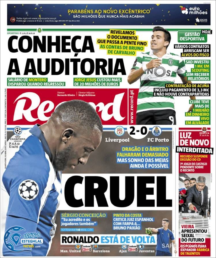 روزنامه ورزشی رکورد چهارشنبه 21 فروردین 1398