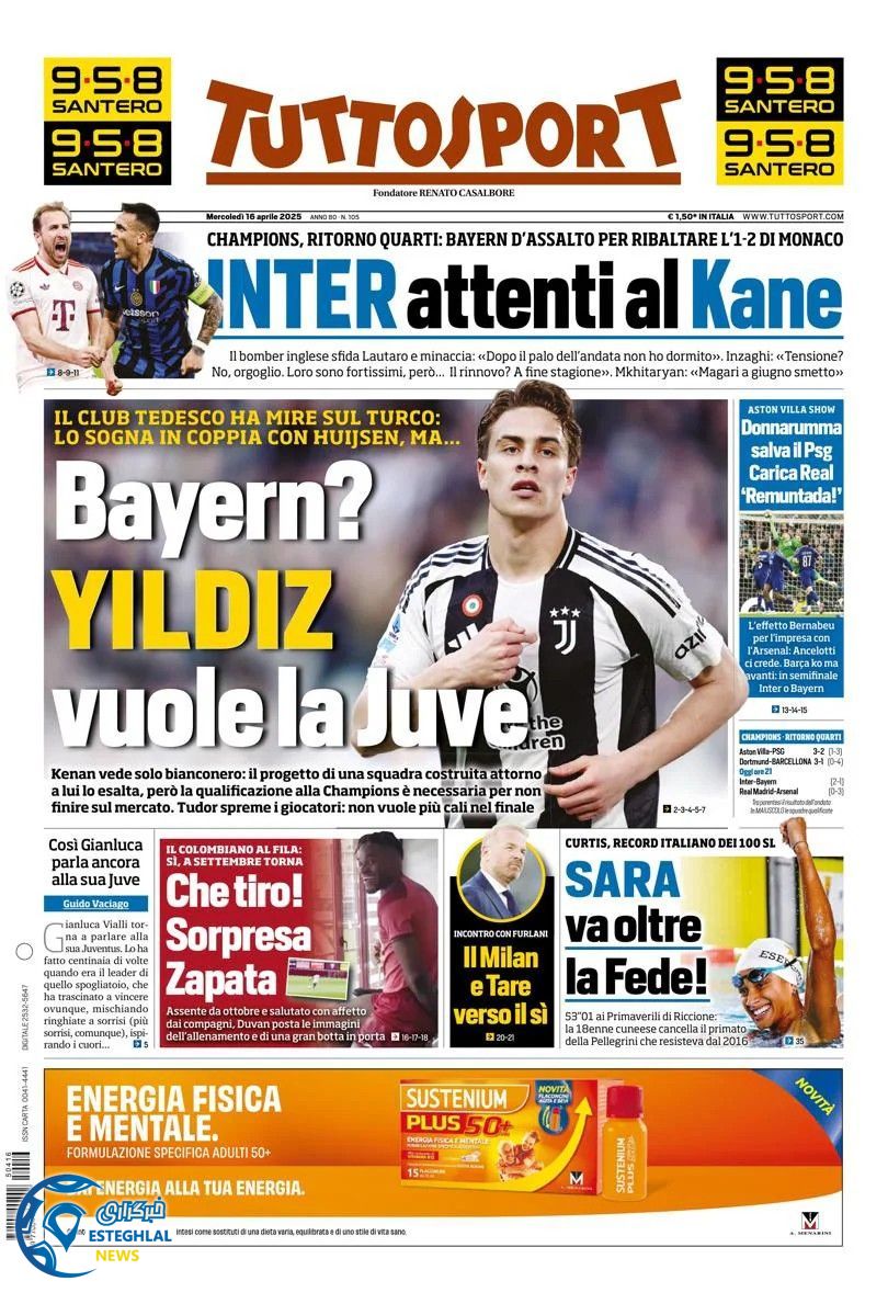 روزنامه  ورزشی توتو اسپورت چهارشنبه 27 فروردین 1404 