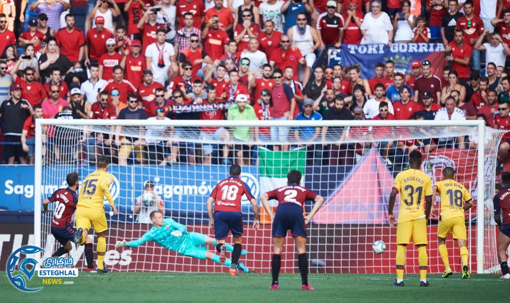 لالیگا اسپانیا