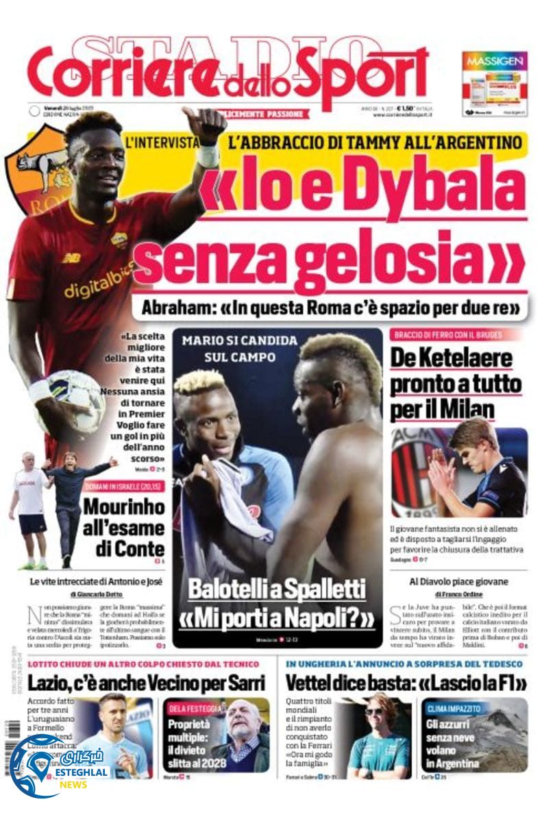 روزنامه ورزشی کوریره دلو اسپورت جمعه 7 مرداد 1401 