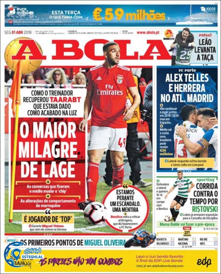 روزنامه ورزشی آبولا دوشنبه 12 فروردین 1398