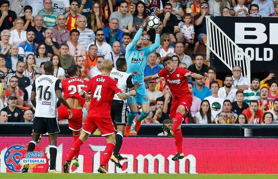 لالیگا اسپانیا