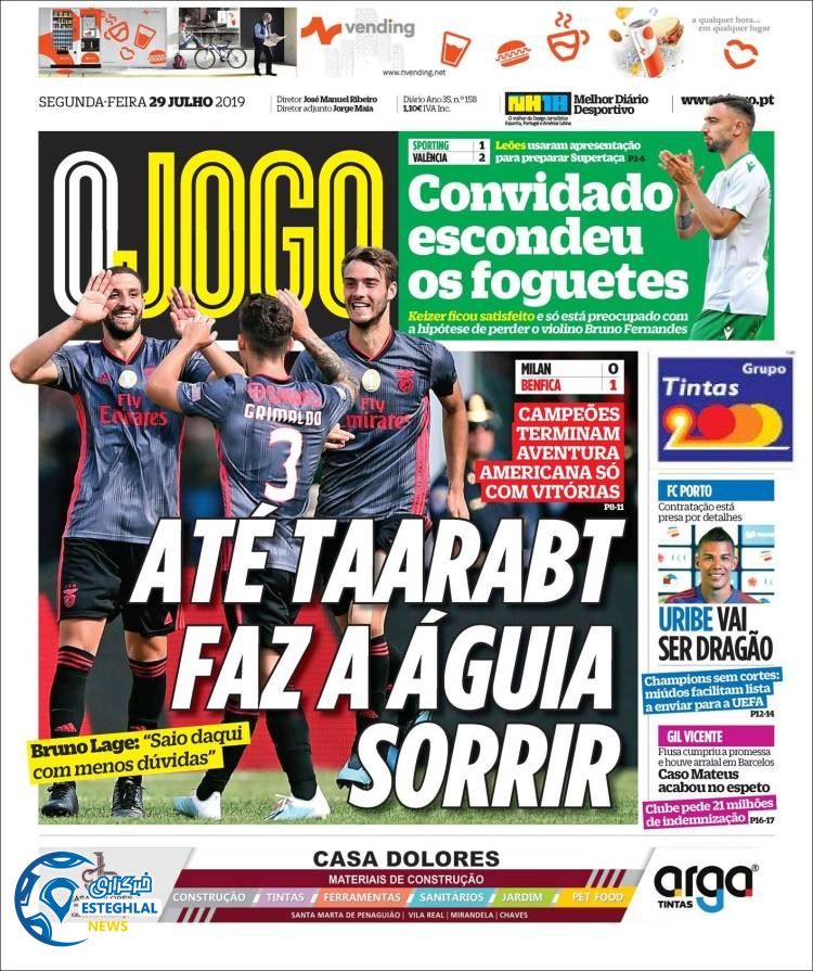 روزنامه ورزشی جوگو دوشنبه 7 مرداد 1398