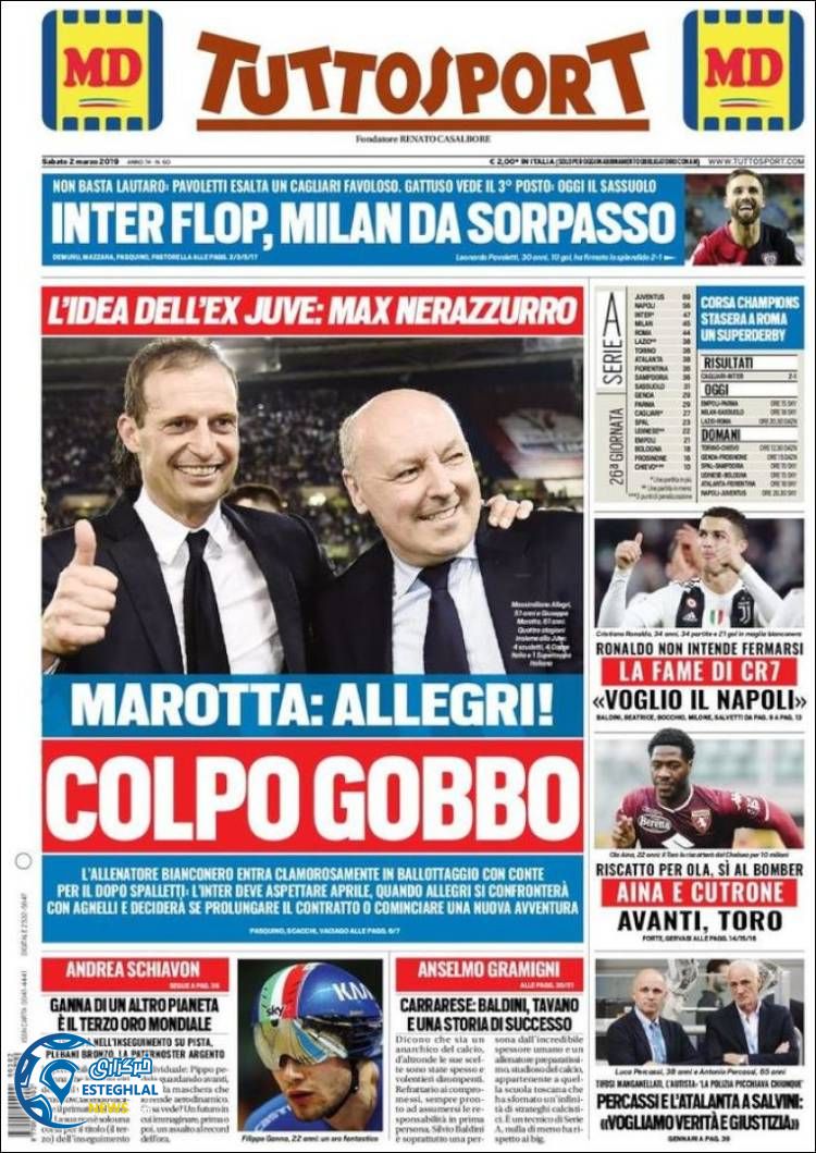 روزنامه توتو اسپورت شنبه 11 اسفند 1397 