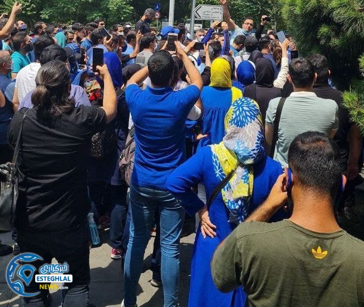 تجمع هواداران استقلال