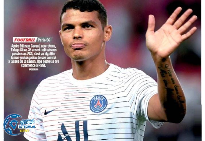 روزنامه های ورزشی جهان سه شنبه 20 خرداد 1399