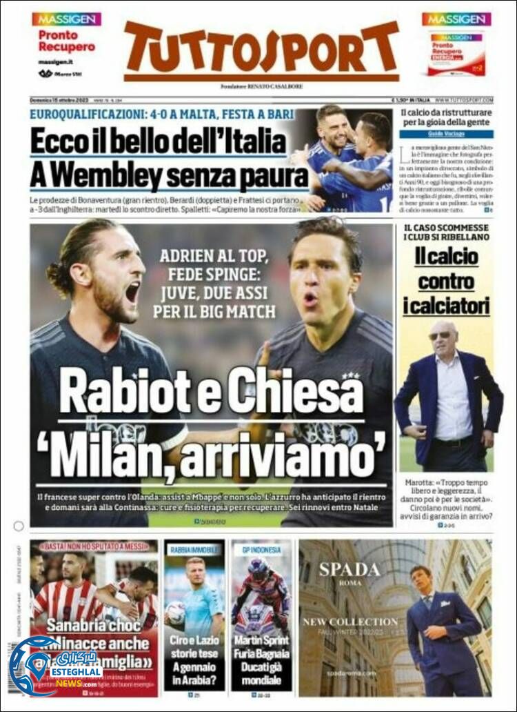 روزنامه ورزشی تو تو اسپورت یکشنبه 23 مهر 1402 