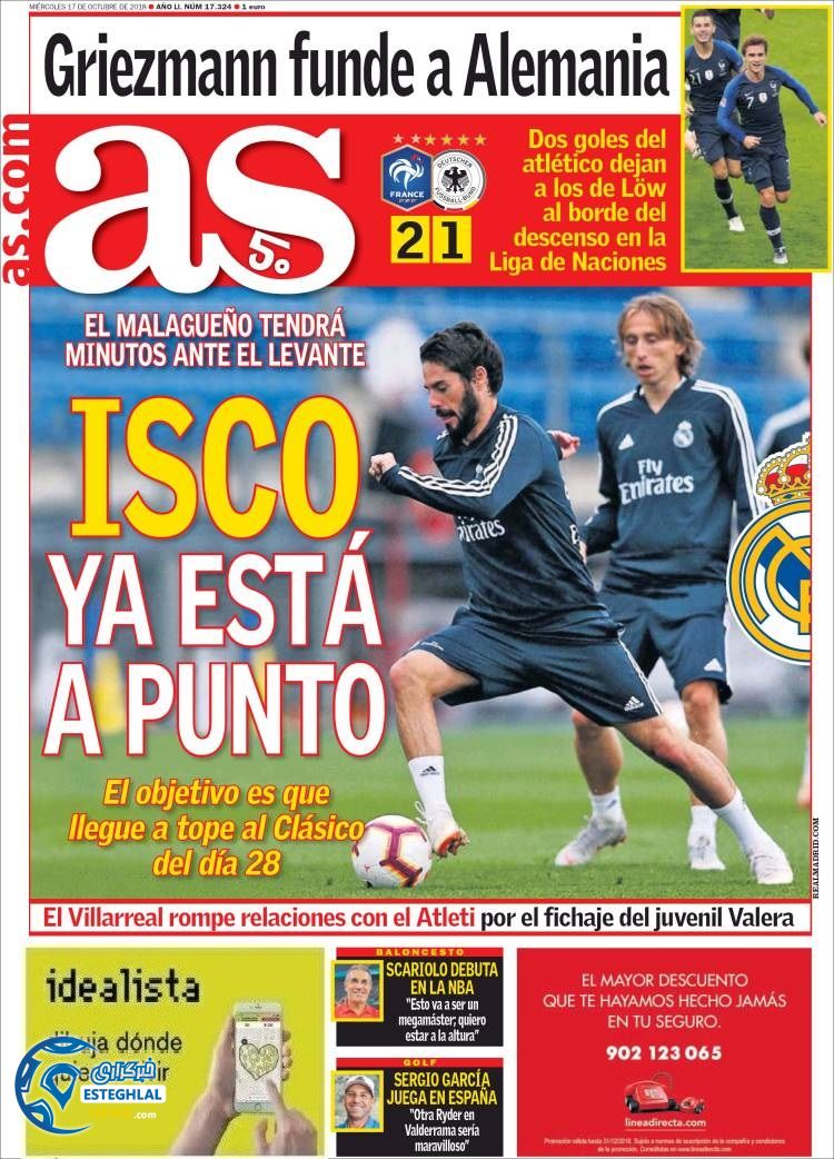 روزنامه ورزشی آ اس چهارشنبه 25 مهر 1397