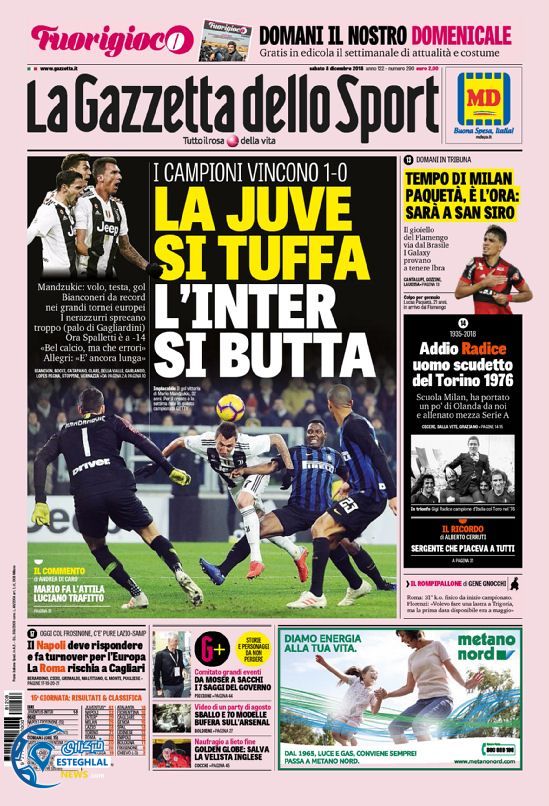 روزنامه ورزشی گاتزتا دلو اسپورت شنبه 17 آذر 1397