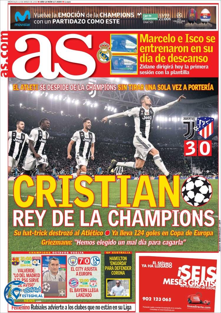 روزنامه ورزشی آ اس چهارشنبه 22 اسفند 1397