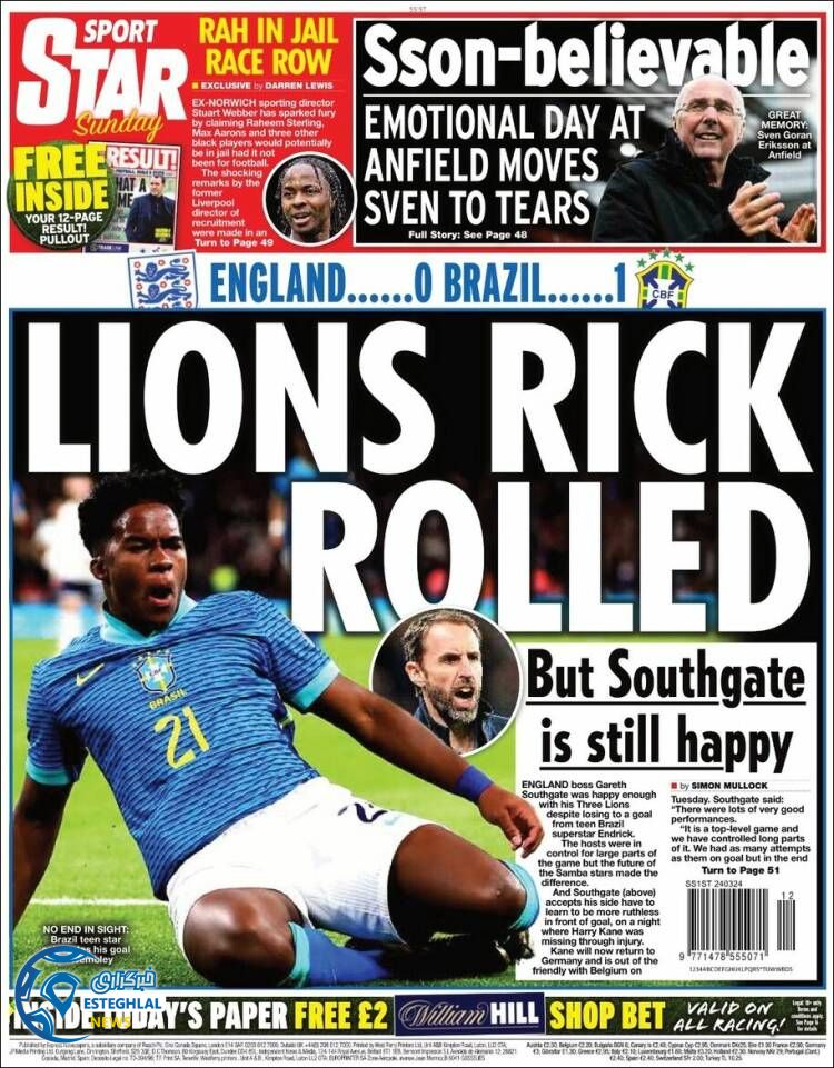 روزنامه ورزشی استار اسپورت یکشنبه 5 فروردین 1403 