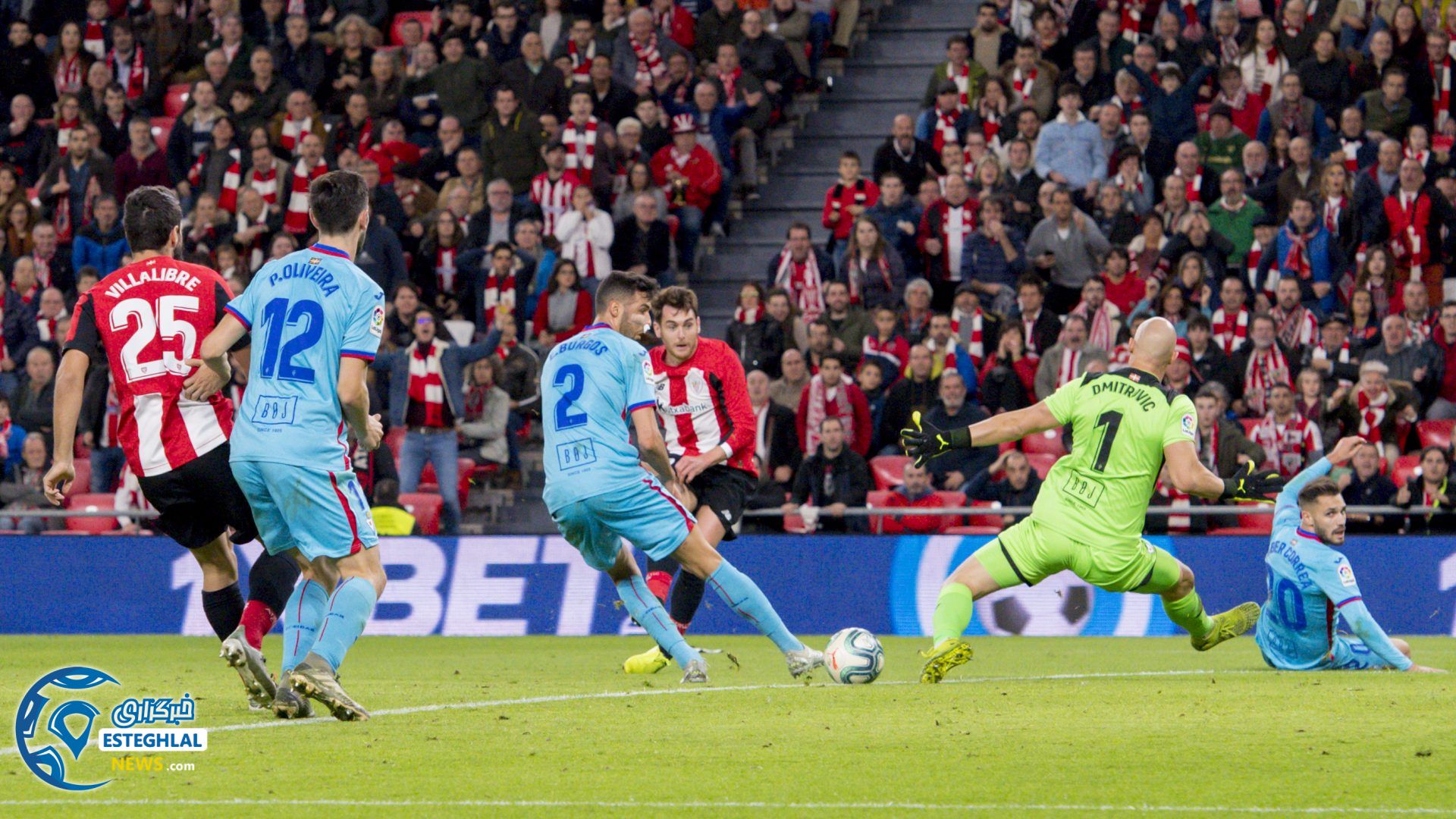 لالیگا اسپانیا