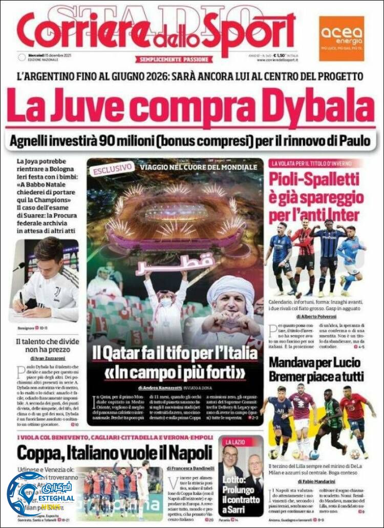 روزنامه ورزشی کوریره دلو اسپورت چهارشنبه 24 آذر 1400