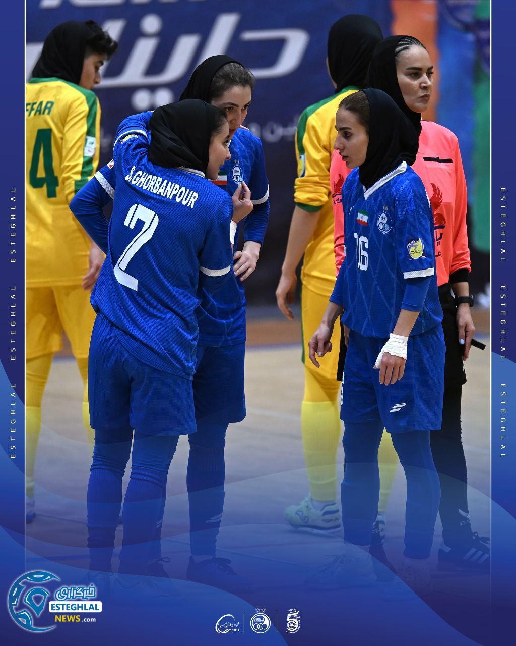 تیم فوتسال بانوان استقلال