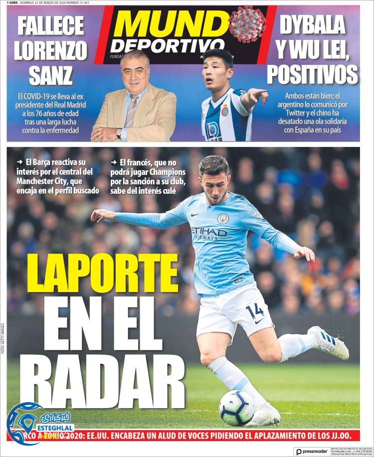 روزنامه ورزشی موندو دپورتیوو یکشنبه 3 فروردین 1399