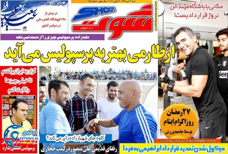 4958026a d051 4c17 8cfa 0ae930b458e0