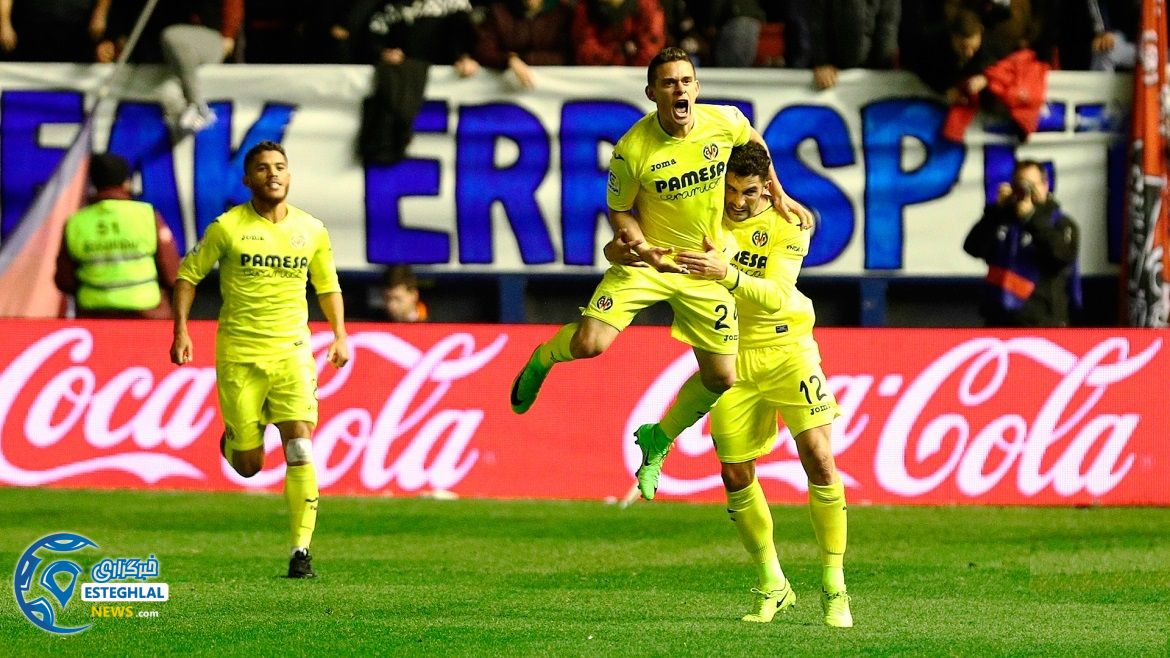 لالیگا اسپانیا